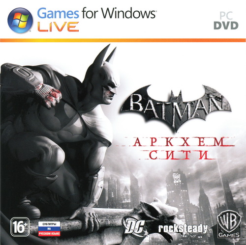 Batman: Arkham City + DLC (2011/RUS/ENG/Lossless RePack by R.G. UniGamers)