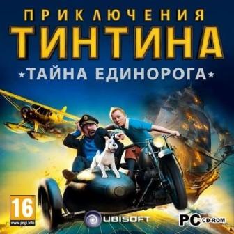  :   (2011/RUS/RePack by R.G.Catalyst)