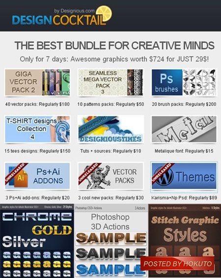 Design Cocktail - Best Bundle for Creative Minds Pack