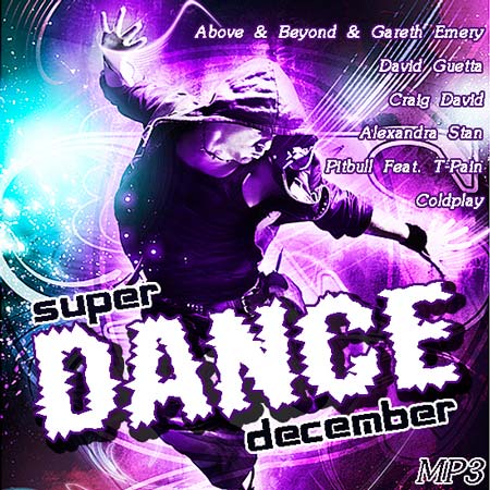 Super Dance December (2011)