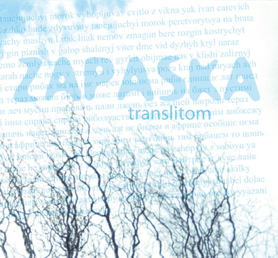 (Alternative / Experimental) Zapaska - Translitom - 2011, MP3, 320 kbps