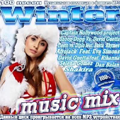 Winter music mix (2011)