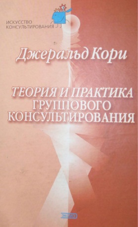   -  . -      [2003, PDF, RUS]