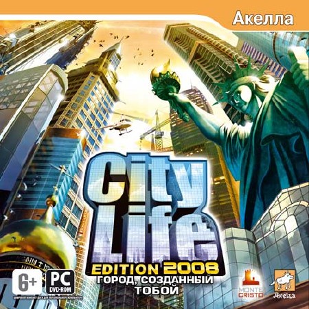 City Life 2008 - ,   / City Life 2008 Edition (2008/RUS/RePack by a-line)