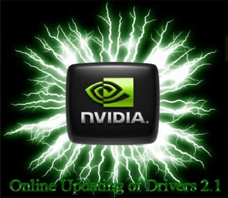 Online Updating of Drivers 2.1
