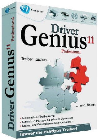Driver Genius Professional 11.0.0.1112 Portable (2011)