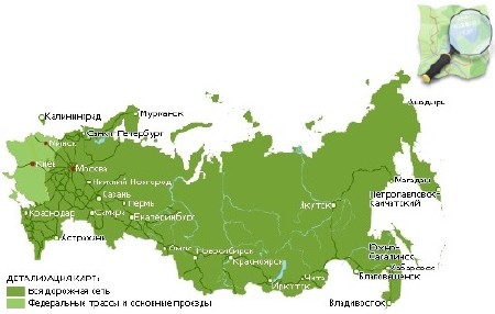 Garmin Карта России OSM Авто + Универсальная (08.12.11) Русская версия