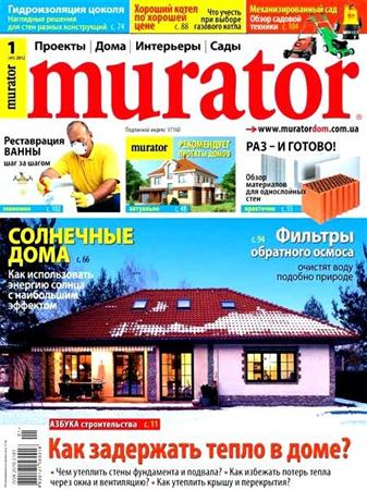 Murator №1 (январь 2012)