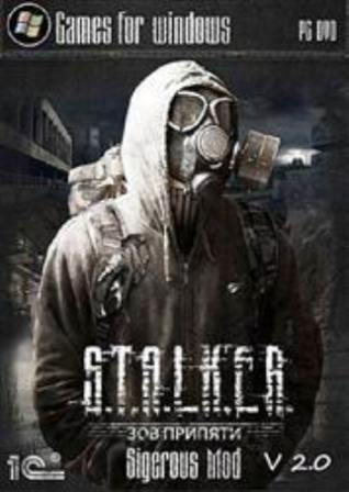 S.T.A.L.K.E.R.:   - Sigerous v.2.0 (2011/RUS)