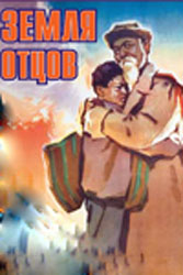    ғ  ( ) [1966, , , DVD5] Rus + Sub (En)