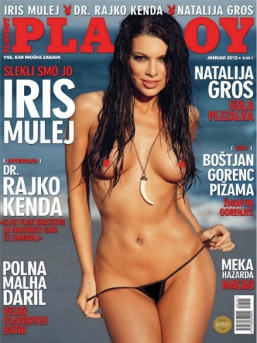 Playboy №1 (January/2012/Slovenia)