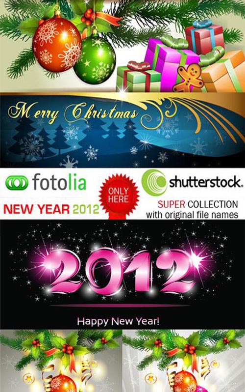 Stock Vector Christmas and New Year 2012