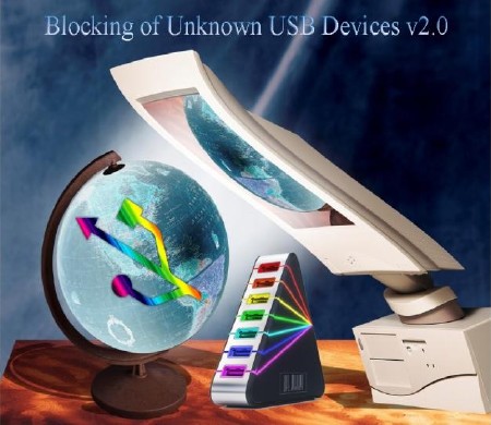 Blocking of Unknown USB Devices v2.0
