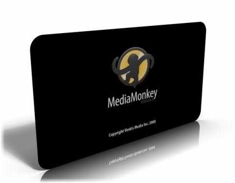 MediaMonkey Gold 4.0.1.1461 Beta