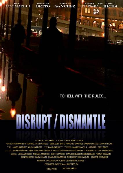 Война картелей / Disrupt / Dismantle / Cartel War (2010/SATRip)