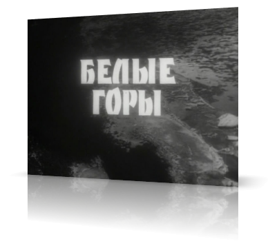   ( ) [1964, , DVDRip]