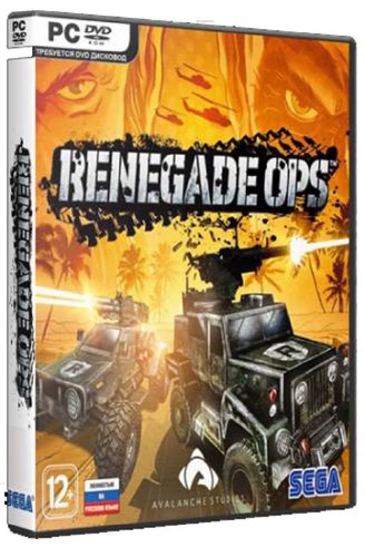 Renegade Ops (2011/PC/RePack/Rus) by Sash HD