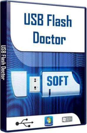 USB Flash Doctor v2.0 x86/x64 (RUS/ENG/2011)
