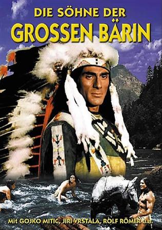Сыновья Большой Медведицы / Die Sohne der groben Barin (1965 / DVDRip)