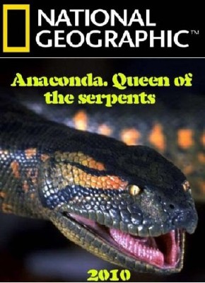 Анаконда. Королева змей / Anaconda. Queen of the serpents (2010) HDTVRip (720p)