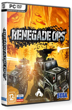 Renegade Ops.v 1.13d9 + 3 DLC (Multi6/Repack Fenixx)