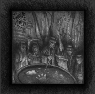 Shroud Of The Heretic - Shroud Of The Heretic [EP] (2011)