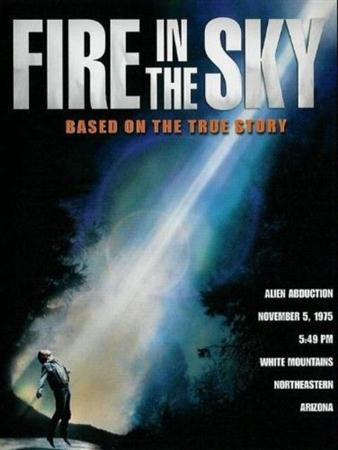 Огонь в небе / Fire in the Sky (1993 / DVDRip)