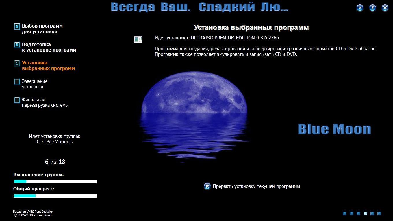 http://i31.fastpic.ru/big/2011/1223/8b/21995e39f86ca306d8eaae2d77697f8b.jpeg