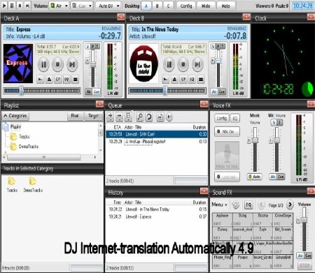 DJ Internet-translation Automatically 4.9