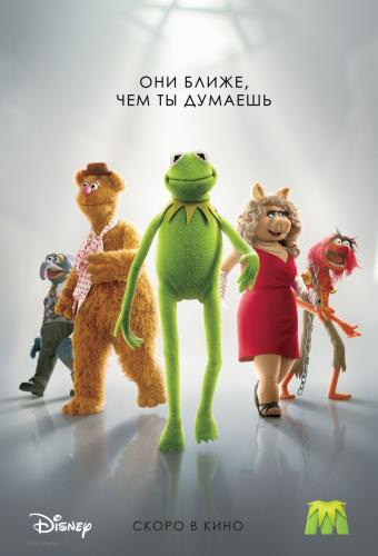 Маппеты / The Muppets (2011) TS