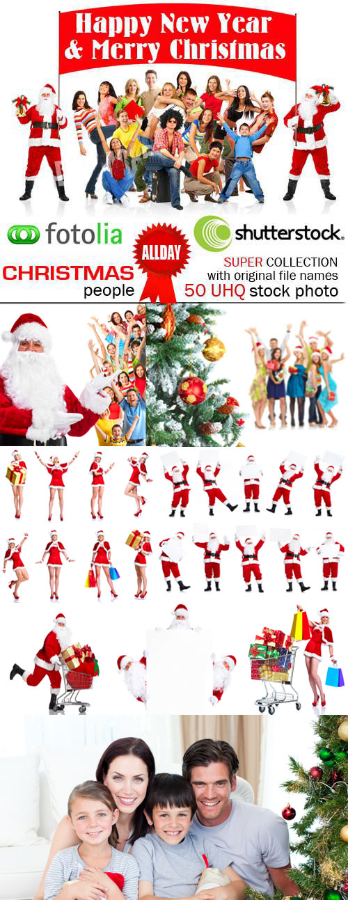 People and New Year - A Large Collection of Photostock