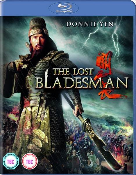 Пропавший мастер меча / The Lost Bladesman / Guan yun chang (2011) HDRip