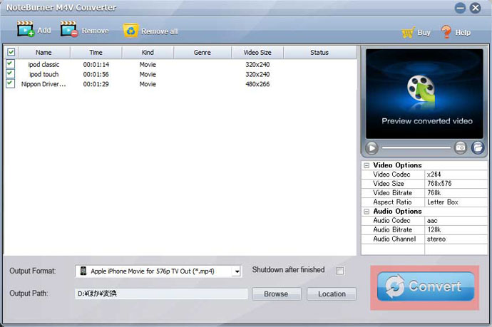 <b>NoteBurner M4V Converter</b> для Windows - это профессиональный конвертер, который может удалить защиту DRM с купленных и арендованных в iTunes фил