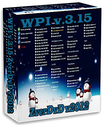WPI v.3.15 ZverDvD v2012