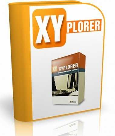 XYplorer v10.70.0200 Portable