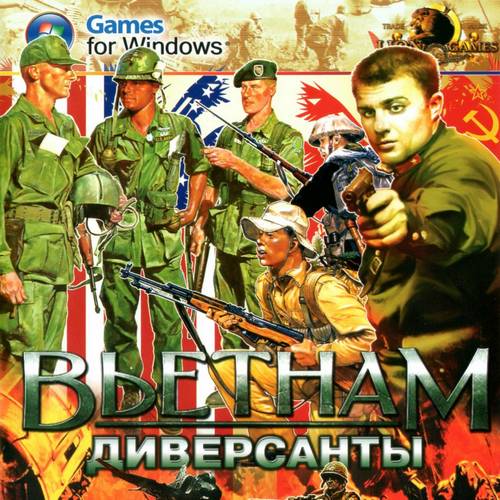 Диверсанты: Вьетнам / Men Of War: Vietnam (2011/RUS/RePack by PvGame)