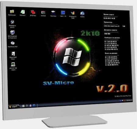 SV-MicroPE 2k10 Plus Pack CD/USB 2.4.2
