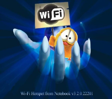 Wi-Fi Hotspot from Notebook v3.2.0.22201