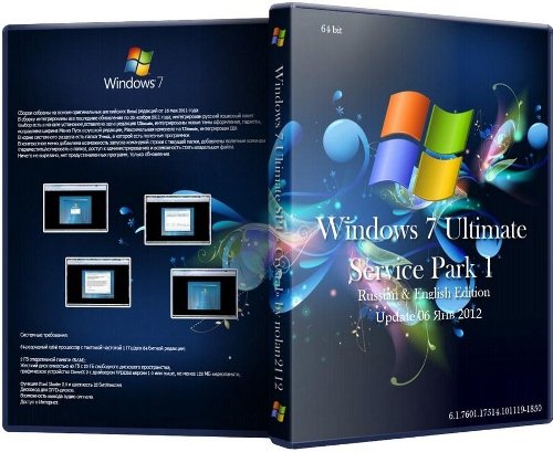 Microsoft Windows 7 Ultimate sp1 x64 crystal 2012 by nolan  (2012/RUS/ENG) Update 06 Янв 2012