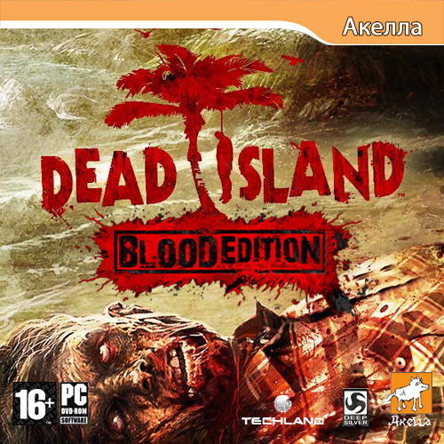 Dead Island: Blood Edition (2011/RUS/RePack by R.G.LanTorrent)