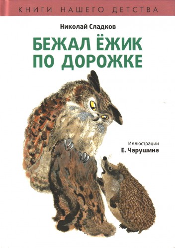    -  . -    .  (. .) [2011, PDF, RUS]