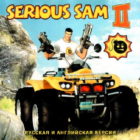   2 / Serious Sam 2 (2006/RUS/RePack by R.G.Repackers)