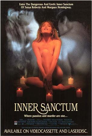 Тайники души / Inner Sanctum (1991 / DVDRip)