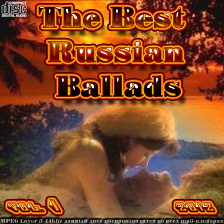 The Best Russian Ballads Vol.1 (2012)
