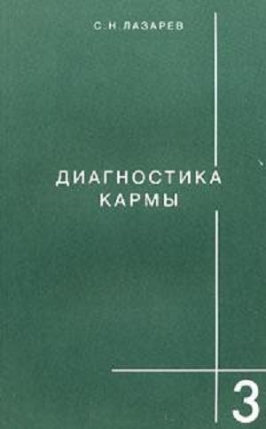  .. -  " " - 12  (1993 - 2007) PDF / RUS