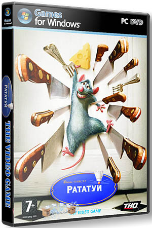 Рататуй / Ratatouille Lossless RePack Packers (167mb)