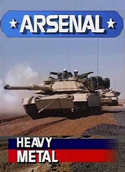 .  / Arsenal. Heavy Metal (1996) SATRip