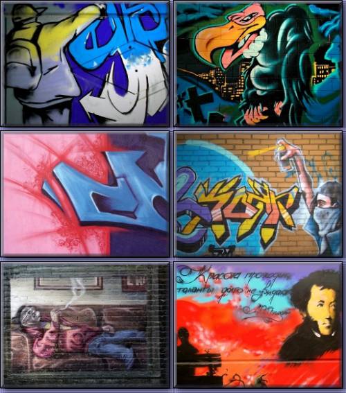 Graffiti - Desktop Wallpapers