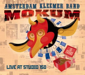 (Klezmer, Balkan, Gipsy) Amsterdam Klezmer Band - Mokum - 2011, MP3 (tracks), 128 kbps