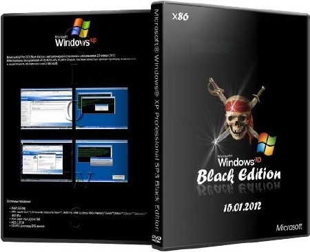 Microsoft Windows Media Center Edition Critical Video Tools For Webmasters